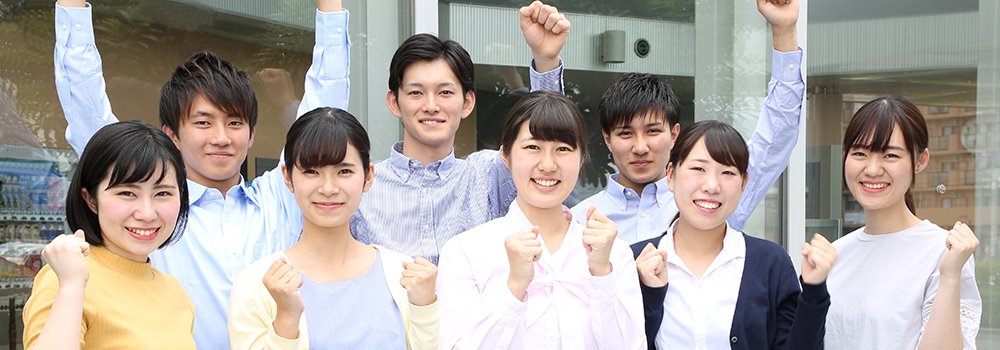 タイケンキャリアカレッジ