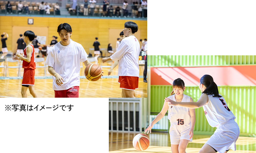 バスケットボール部（男女）